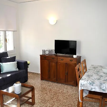 Apartamento El Palmar
